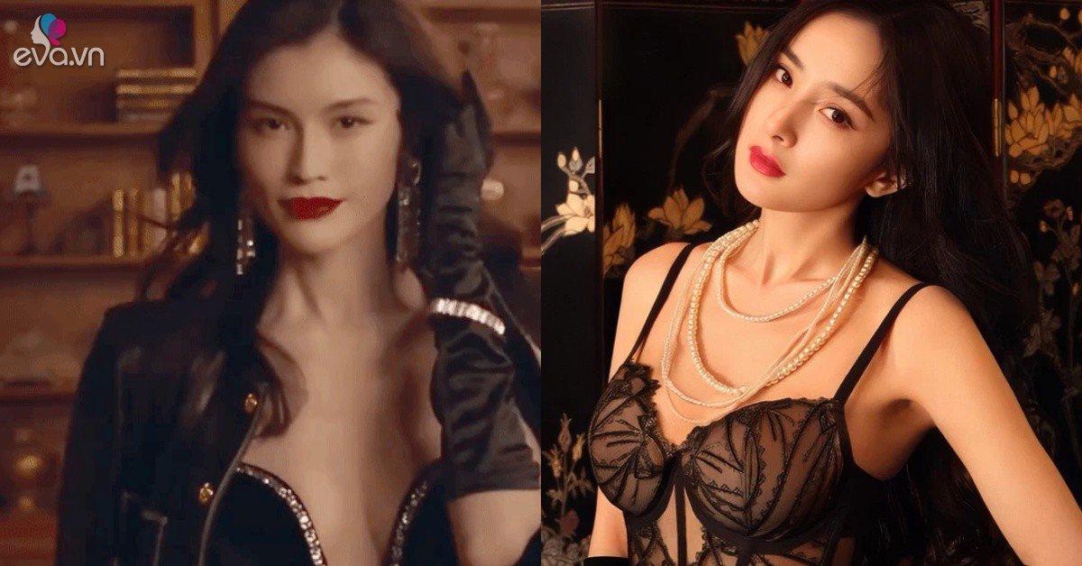 Dương Mịch diện đồ nội y nhưng bị gò bồng đảo của siêu mẫu làm lu mờ Dương Mịch diện đồ nội y nhưng bị gò bồng đảo của siêu mẫu làm lu mờ