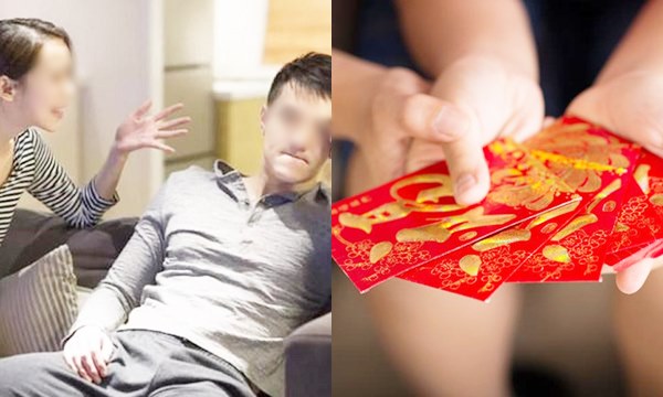 Được bố đưa cho giữ 100 triệu, chồng định tiêu Tết xả láng ai ngờ cô vợ kịp ngăn lại với hành động cực tinh tế Được bố đưa cho giữ 100 triệu, chồng định tiêu Tết xả láng ai ngờ cô vợ kịp ngăn lại với hành động cực tinh tế