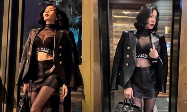 Lệ Quyên diện  Lệ Quyên diện