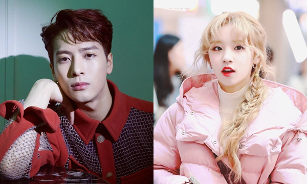 Cặp đôi mới của showbiz Trung - Hàn: Yuqi (G)I-DLE bị bắt gặp qua đêm tại nhà Jackson (GOT7) Cặp đôi mới của showbiz Trung - Hàn: Yuqi (G)I-DLE bị bắt gặp qua đêm tại nhà Jackson (GOT7)