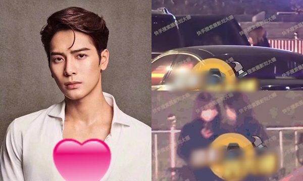 Vừa rộ tin yêu đương Tống Vũ Kỳ, Vương Gia Nhĩ (Jackson) dính thêm phốt ngoại tình tại nhà riêng? Vừa rộ tin yêu đương Tống Vũ Kỳ, Vương Gia Nhĩ (Jackson) dính thêm phốt ngoại tình tại nhà riêng?